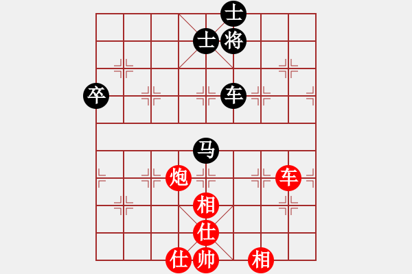 象棋棋譜圖片：中國功夫(2段)-勝-不可測深(4段) - 步數：90 