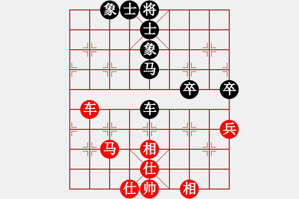 象棋棋譜圖片：熱血盟●溫柔一刀[紅] -VS- jsm金絲貓[黑] - 步數(shù)：51 