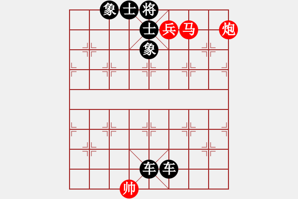 象棋棋譜圖片：A. 健身房教練－難度低：第021局 - 步數(shù)：0 