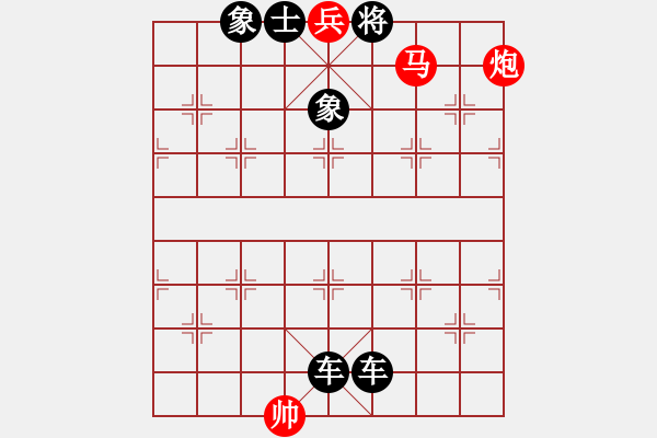 象棋棋譜圖片：A. 健身房教練－難度低：第021局 - 步數(shù)：3 