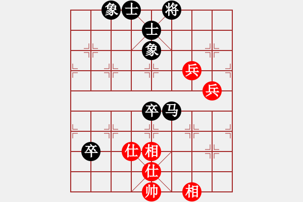 象棋棋譜圖片：真英雄無(wú)敵(2段)-負(fù)-周志恒(5段) - 步數(shù)：90 