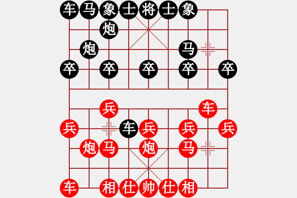 象棋棋譜圖片：第三章 兌子、運(yùn)子類 第152局 爭(zhēng)先手以退為進(jìn) - 步數(shù)：0 