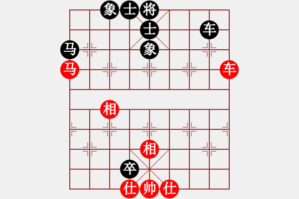 象棋棋譜圖片：和局 - 步數(shù)：100 