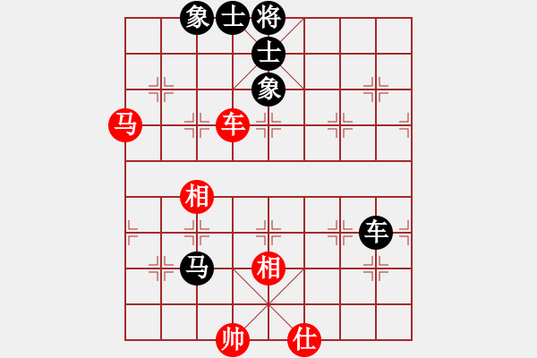 象棋棋譜圖片：和局 - 步數(shù)：110 