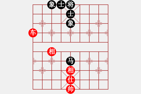 象棋棋譜圖片：和局 - 步數(shù)：116 