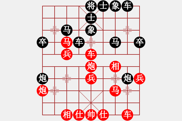 象棋棋譜圖片：廣東飛刀(1段)-勝-試試棋力(1段) - 步數(shù)：40 