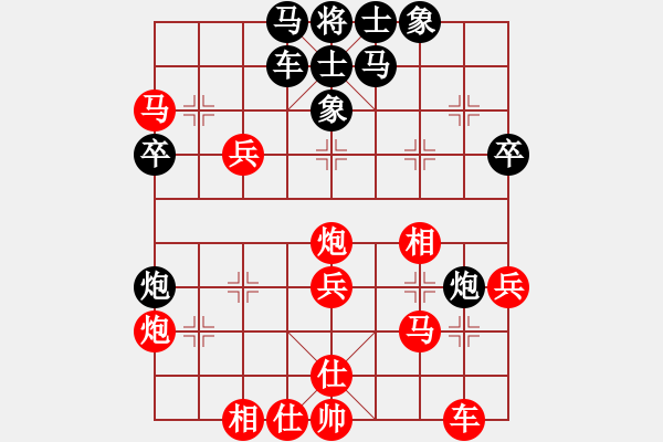 象棋棋譜圖片：廣東飛刀(1段)-勝-試試棋力(1段) - 步數(shù)：50 