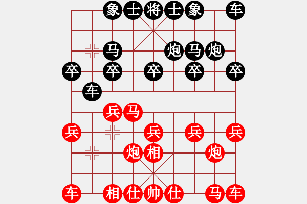 象棋棋谱图片：19届第4轮李来群先和陶汉明 - 步数：10 