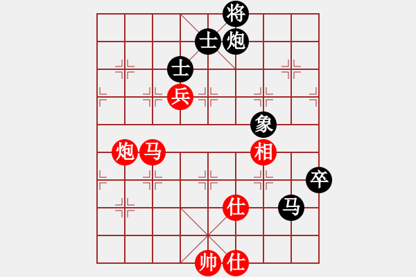 象棋棋谱图片：吕钦 先和 武俊强 - 步数：100 