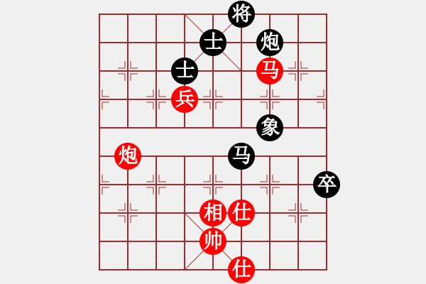 象棋棋谱图片：吕钦 先和 武俊强 - 步数：110 