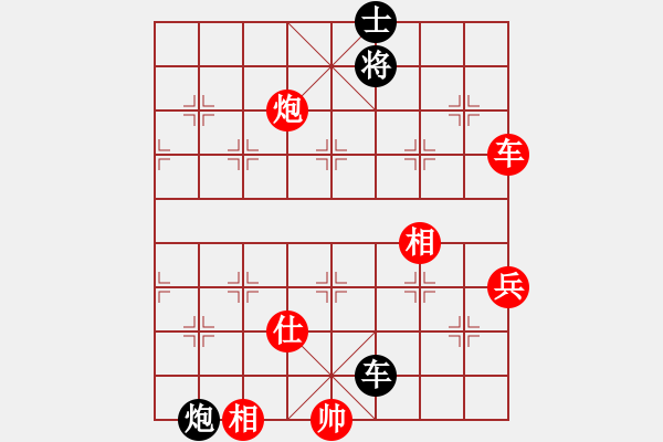 象棋棋譜圖片：江蘇任逍遙(8段)-勝-職業(yè)選手(8段) - 步數(shù)：140 