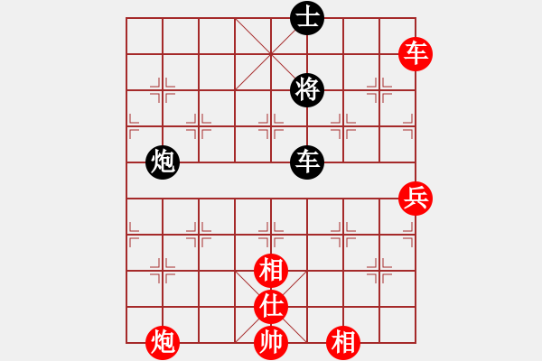 象棋棋譜圖片：江蘇任逍遙(8段)-勝-職業(yè)選手(8段) - 步數(shù)：160 