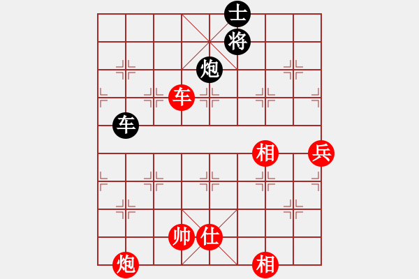 象棋棋譜圖片：江蘇任逍遙(8段)-勝-職業(yè)選手(8段) - 步數(shù)：170 