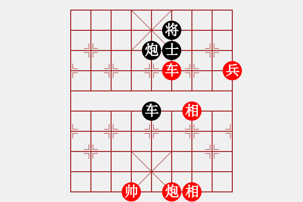 象棋棋譜圖片：江蘇任逍遙(8段)-勝-職業(yè)選手(8段) - 步數(shù)：180 