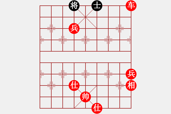 象棋棋譜圖片：棋局-owatc - 步數(shù)：9 