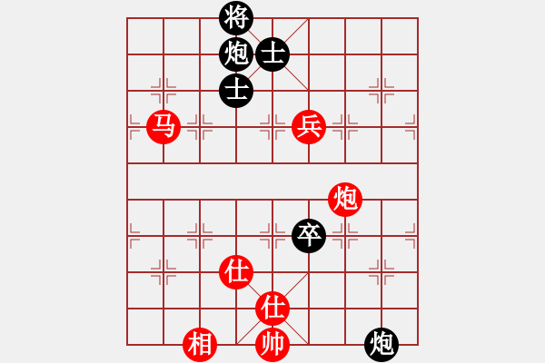 象棋棋谱图片：漫步云中月(人王)-和-韩竹大名手(日帅) - 步数：220 