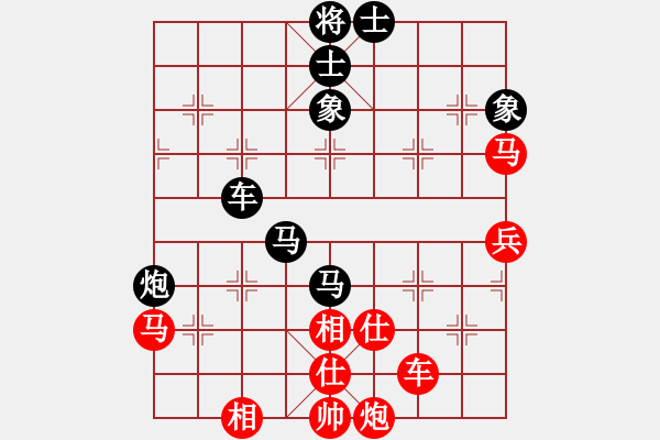 象棋棋譜圖片：甘肅棋友隊(duì) 曾學(xué)成 負(fù) 岐山棋院隊(duì) 王昊 - 步數(shù)：80 