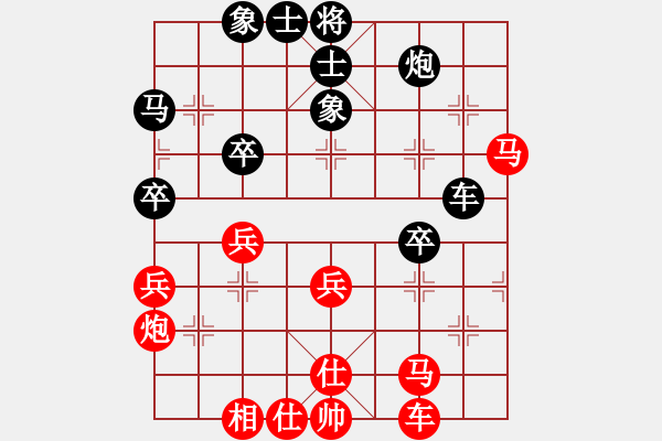 象棋棋譜圖片：五七炮補(bǔ)充 - 步數(shù)：60 