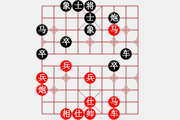 象棋棋譜圖片：五七炮補(bǔ)充 - 步數(shù)：73 