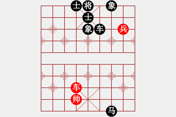 象棋棋譜圖片：高山流水[紅] -VS-棋如人生 [黑] - 步數(shù)：110 