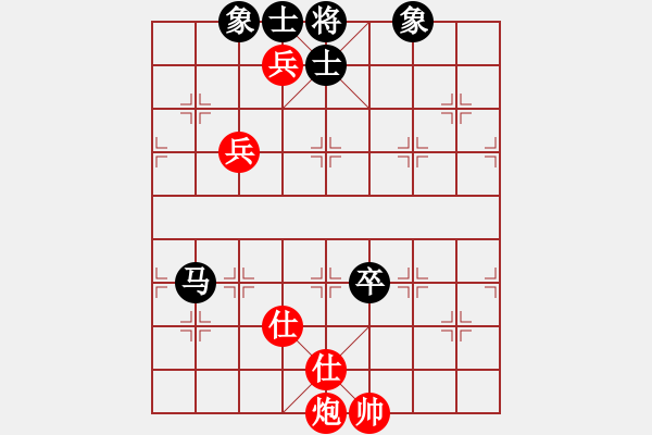 象棋棋谱图片：zombx(8段)-和-石浦渔人(5段) - 步数：150 