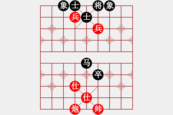 象棋棋谱图片：zombx(8段)-和-石浦渔人(5段) - 步数：160 