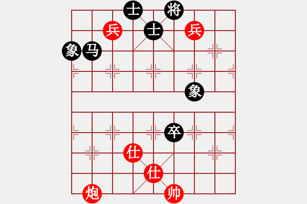 象棋棋谱图片：zombx(8段)-和-石浦渔人(5段) - 步数：170 