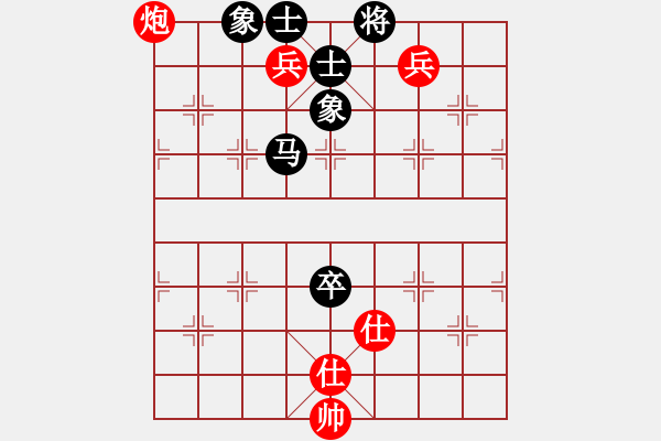 象棋棋谱图片：zombx(8段)-和-石浦渔人(5段) - 步数：190 