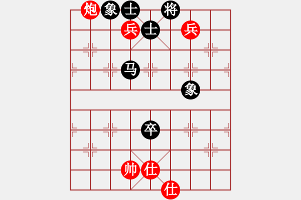 象棋棋谱图片：zombx(8段)-和-石浦渔人(5段) - 步数：200 