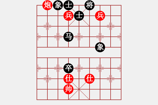 象棋棋谱图片：zombx(8段)-和-石浦渔人(5段) - 步数：210 
