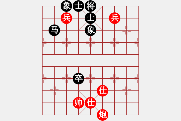 象棋棋谱图片：zombx(8段)-和-石浦渔人(5段) - 步数：220 