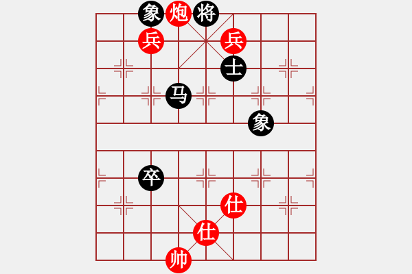 象棋棋谱图片：zombx(8段)-和-石浦渔人(5段) - 步数：240 