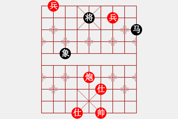 象棋棋谱图片：zombx(8段)-和-石浦渔人(5段) - 步数：270 