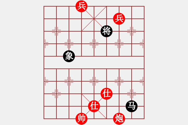 象棋棋谱图片：zombx(8段)-和-石浦渔人(5段) - 步数：320 