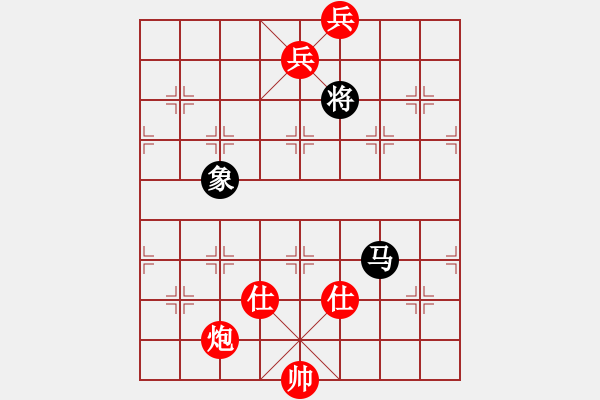 象棋棋谱图片：zombx(8段)-和-石浦渔人(5段) - 步数：390 