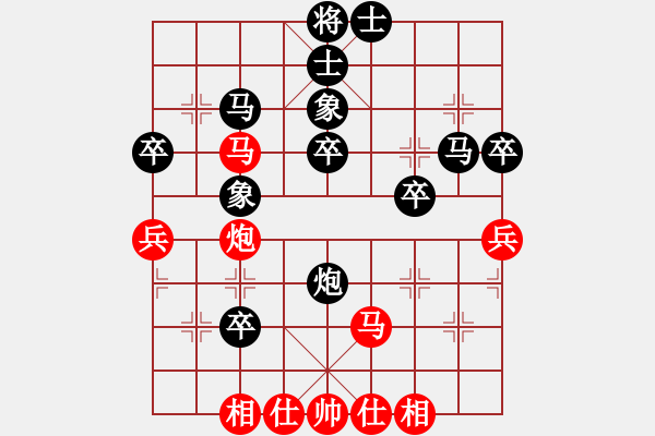 象棋棋譜圖片：北方棋圣(3段)-負(fù)-zhengping(1段) - 步數(shù)：50 