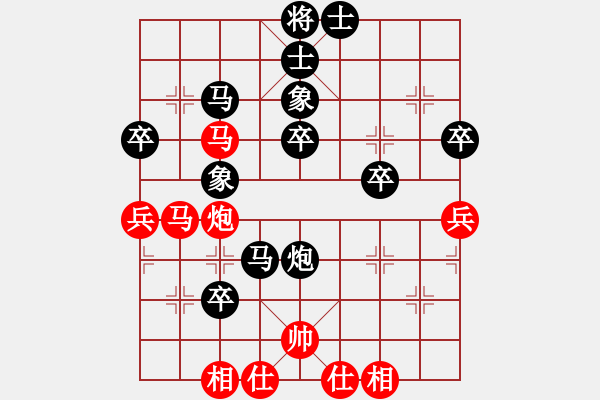 象棋棋譜圖片：北方棋圣(3段)-負(fù)-zhengping(1段) - 步數(shù)：56 