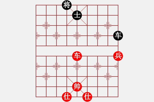 象棋棋譜圖片：鉤鉤鉤(北斗)-和-青城魔神(地煞) - 步數(shù)：110 