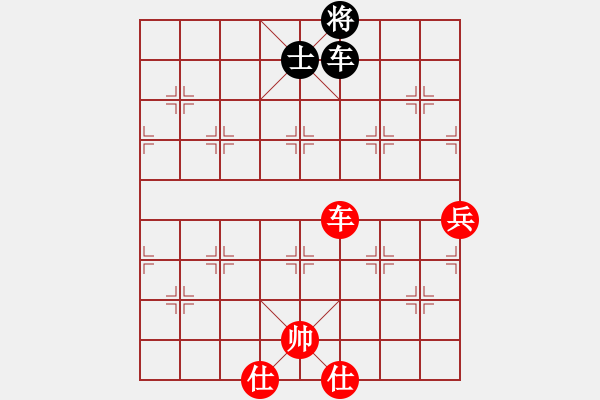 象棋棋譜圖片：鉤鉤鉤(北斗)-和-青城魔神(地煞) - 步數(shù)：130 