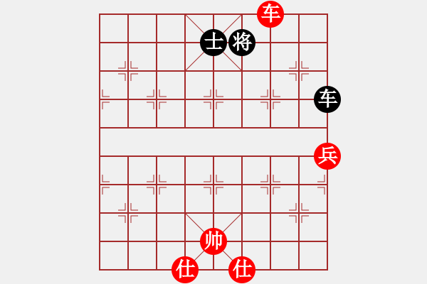 象棋棋譜圖片：鉤鉤鉤(北斗)-和-青城魔神(地煞) - 步數(shù)：140 