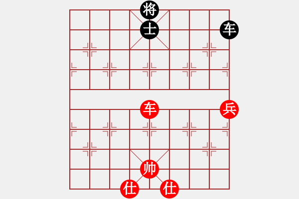 象棋棋譜圖片：鉤鉤鉤(北斗)-和-青城魔神(地煞) - 步數(shù)：150 