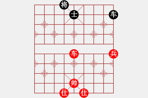 象棋棋譜圖片：鉤鉤鉤(北斗)-和-青城魔神(地煞) - 步數(shù)：160 