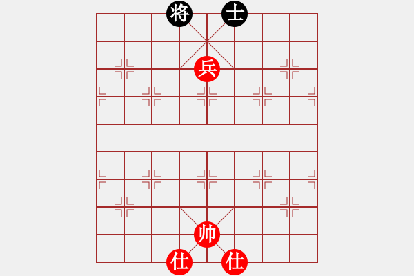 象棋棋譜圖片：鉤鉤鉤(北斗)-和-青城魔神(地煞) - 步數(shù)：230 