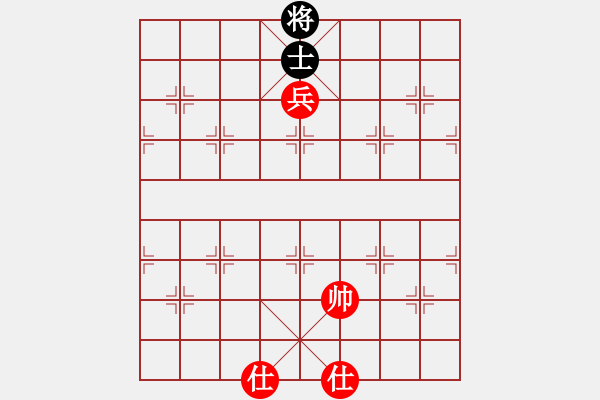 象棋棋譜圖片：鉤鉤鉤(北斗)-和-青城魔神(地煞) - 步數(shù)：250 