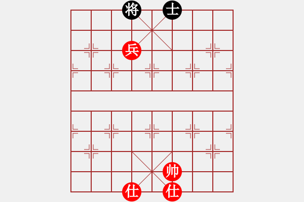 象棋棋譜圖片：鉤鉤鉤(北斗)-和-青城魔神(地煞) - 步數(shù)：270 