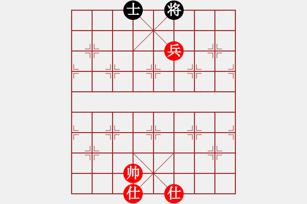 象棋棋譜圖片：鉤鉤鉤(北斗)-和-青城魔神(地煞) - 步數(shù)：290 