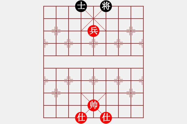 象棋棋譜圖片：鉤鉤鉤(北斗)-和-青城魔神(地煞) - 步數(shù)：310 