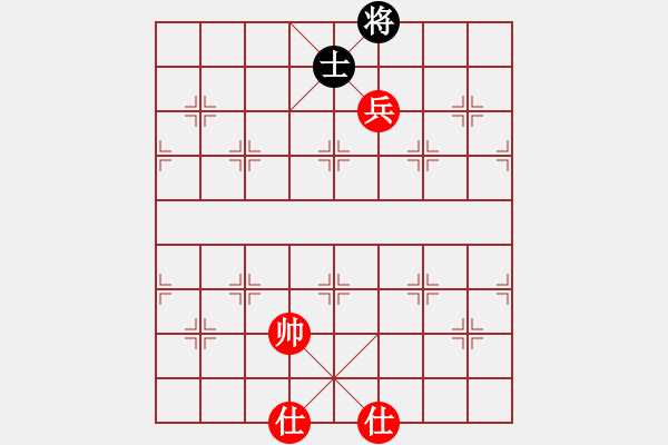 象棋棋譜圖片：鉤鉤鉤(北斗)-和-青城魔神(地煞) - 步數(shù)：320 