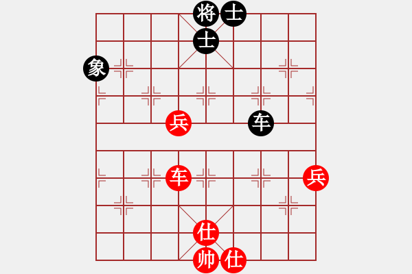 象棋棋譜圖片：鉤鉤鉤(北斗)-和-青城魔神(地煞) - 步數(shù)：70 