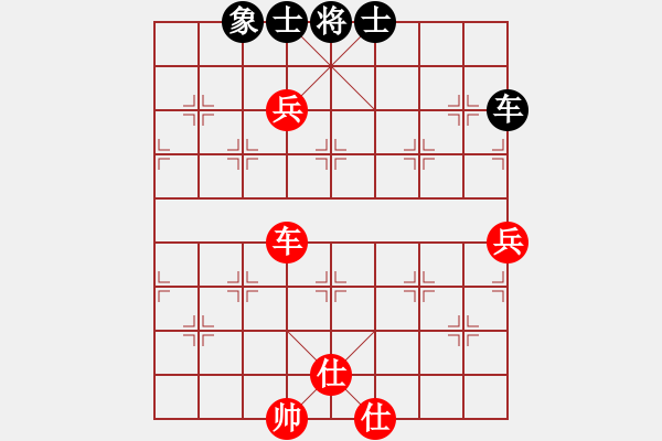 象棋棋譜圖片：鉤鉤鉤(北斗)-和-青城魔神(地煞) - 步數(shù)：80 